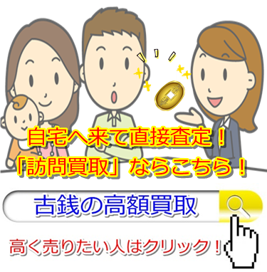 �ÑK����b�F�{���ō�������E���z����Ȃ�R�R�������I